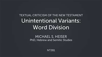 The New King James Version