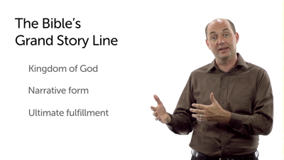 Why We Need the Gospels: Reason 4