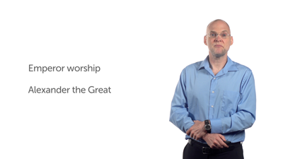 Emperor Worship and the Setting of Revelation