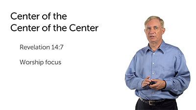Focusing on the Center