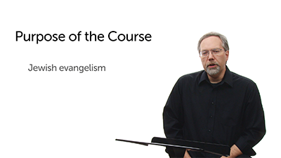 Introducing the Course