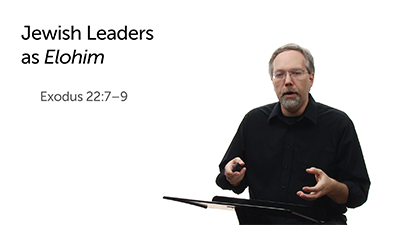 Interpreting Psalm 82:6 in John 10:34 (Part One)