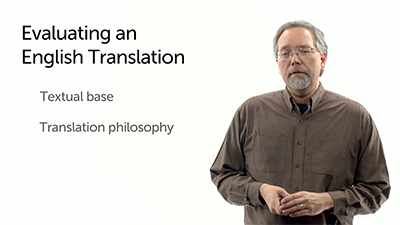 English Translations
