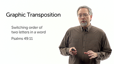 Unintentional Variants: Graphic Transposition