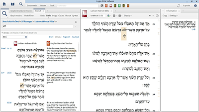 Viewing and Searching for Ketiv-Qere Readings