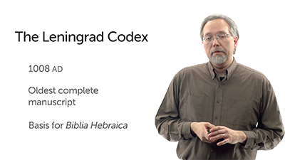 The Leningrad Codex