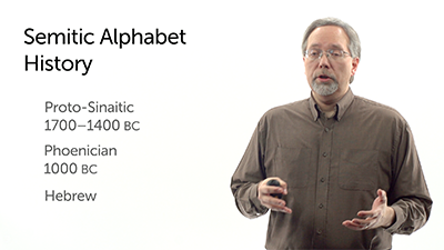 The Semitic Alphabet