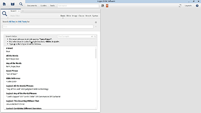 Searching Ancient near Eastern Literature for Old Testament References