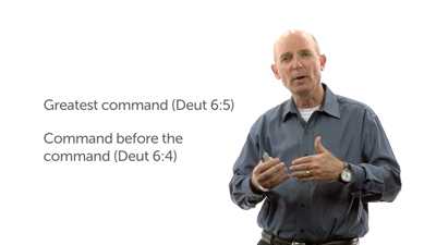 Review of the Shema’s Structure