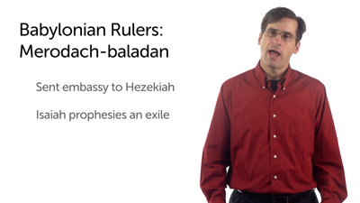 Judah’s Relationship with Babylon