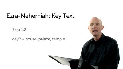 The Key Text of Ezra-Nehemiah