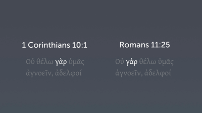 Grammatical Construction Comparison, Part 1