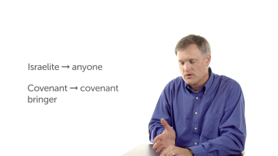 Defining Justification in the Context of the Old Testament