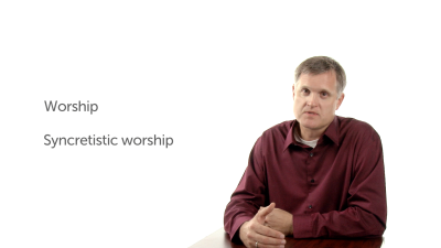 The Old Testament Concept of Atonement