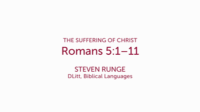 Romans 5:1–11