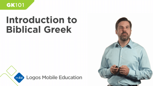 GK101 Introduction to Biblical Greek