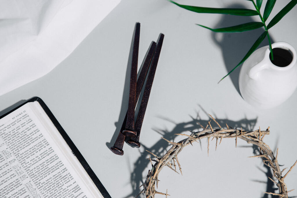Crown of Thorns with Nails and Bible large preview
