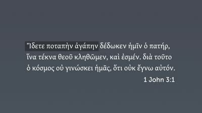 The Love of God (1 John 3:1)