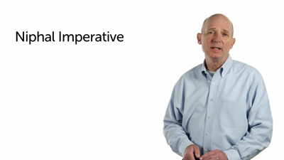 Niphal Imperative, Infinitive, and Participle