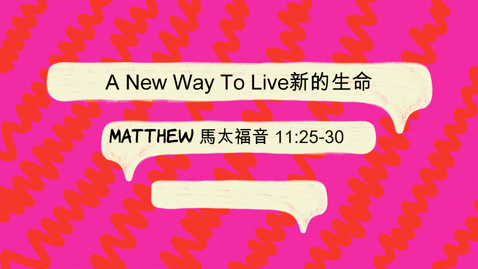 A New Way To Live - Logos Sermons