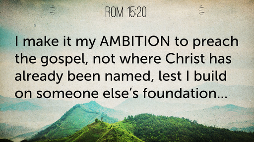 What is Your Ambition?