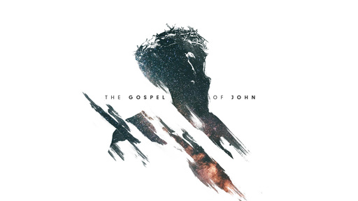 The Gospel of John 1:19-34