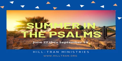 Live Stream @ HUMC Worship Service at 9:00 am on July 25, 2021