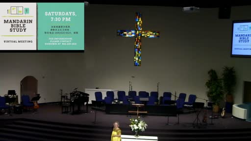 The Word of God: Scalpel; Dr. Karner, FBC Laredo The Word of God: Scalpel; Dr. Karner, FBC Laredo