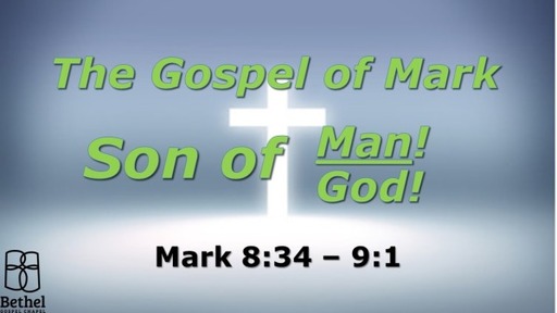Son Of Man/God