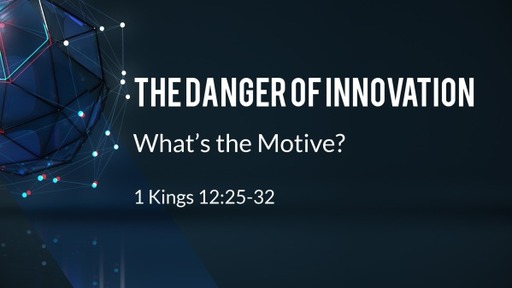 The Danger of Innovation