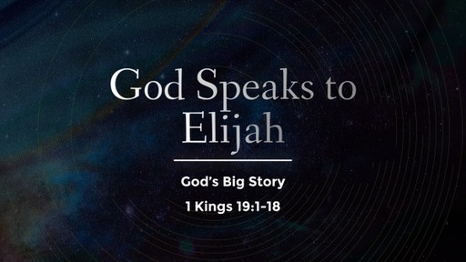 God Speaks to Elijah