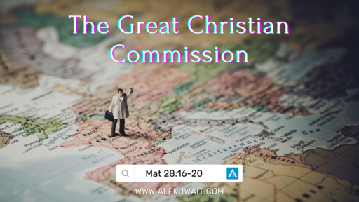 The Great Christian Commission
