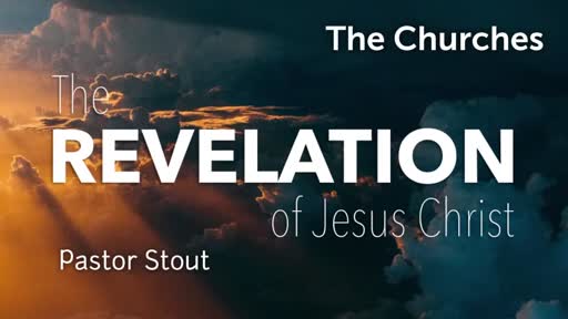 The Book Of Revelation The Churches #1 Revelation 2:1-29 The Book Of Revelation The Churches #1 Revelation 2:1-29