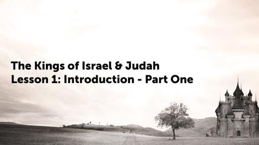 Lesson 1: Introduction - Part One