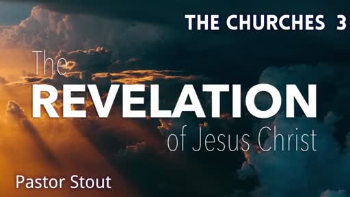 Revelation The Churches #3 (Pergamos) Revelation The Churches #3 (Pergamos)
