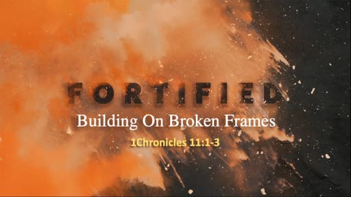 (1/9/22) Building on A Broken Frame