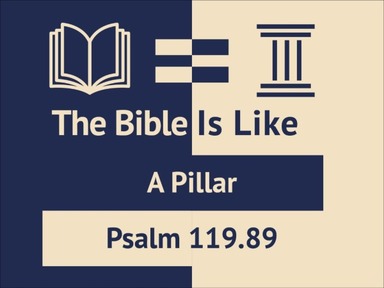 Journey in the Word: Pillar