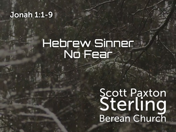Hebrew Sinner - No Fear - Faithlife Sermons