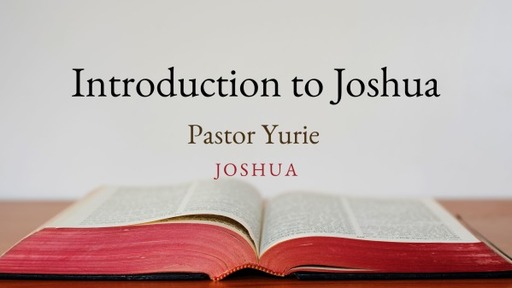 Introduction to Joshua