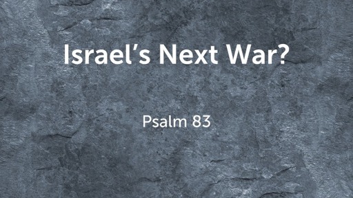 Israel's Next War?
