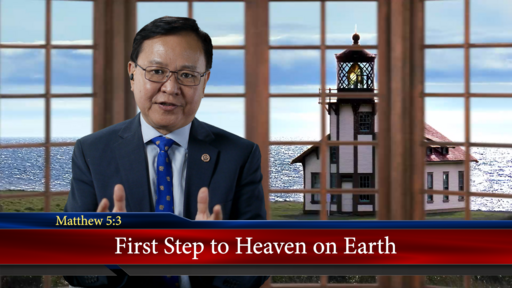 First Step to Heaven on Earth: Consciousness