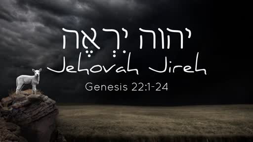 Jehovah Jireh (1)