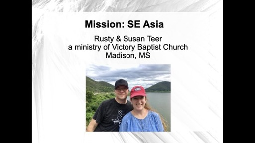 Guest Missionary Rusty Teer
