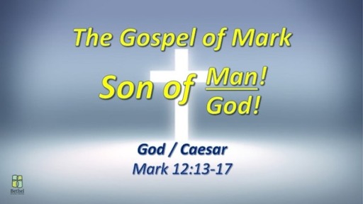 Son of Man/God