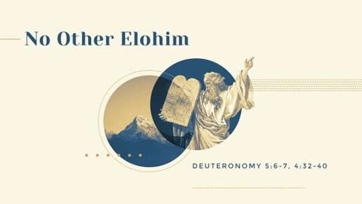 No Other Elohim