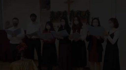 You Are My All In All, 你是我的一切 (2021 平安夜)