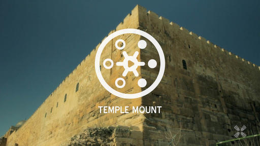 Temple Mount