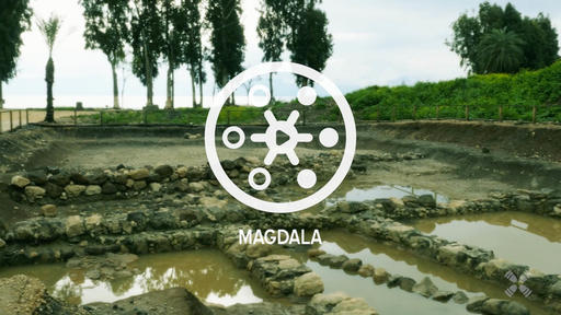 Magdala