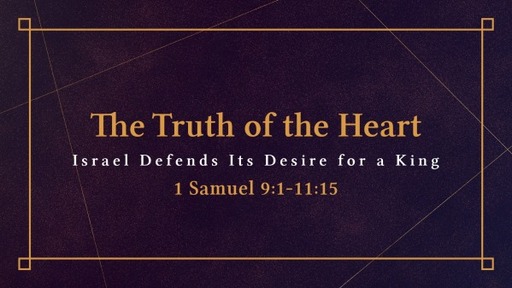 October 16, 2022 - The Truth of the Heart