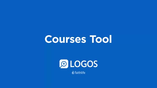 Courses Tool
